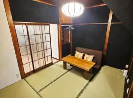 Japanese-Tradtional House Max 8 Guest 6-Min Walk from Station Check-out at 12 PM