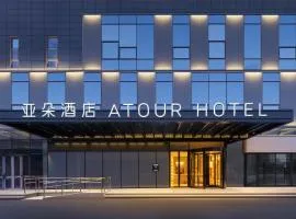 Atour Hotel Shanghai Daning International Circus City