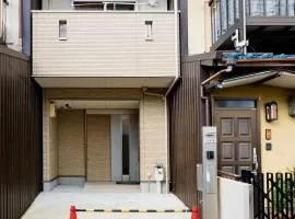 夏様二条南 二条駅徒歩6分 静かな一軒家
