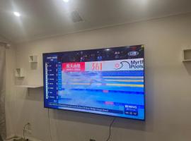 Enjoy ur stay at Somerville, hotel i Kalgoorlie Airport