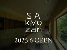 左京山SAkyozan