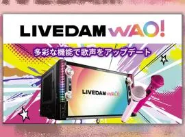 Y-HOTEL - Vacation STAY 22326v