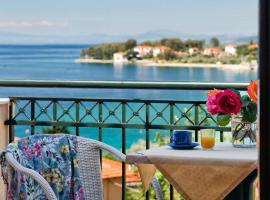 Hotel Apartments Sikia, διαμέρισμα στην Κάτω Γατζέα