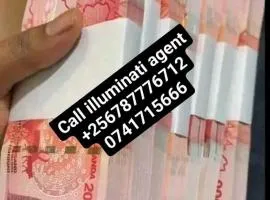Illuminati Agent