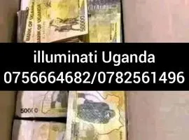 Real Illuminati Agent in Uganda Call