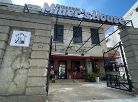 Miner's House Ipoh, готель з парковкою у місті Іпох