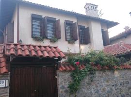 Guest house "The House", feriebolig i Zlatograd