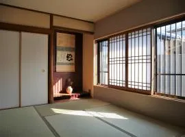 2 min to Kiyomizu Tera 's Japanese house Sousekyu