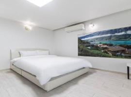 Star Spa Hotel, spahotel in Haenam