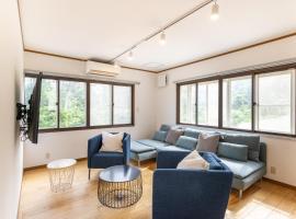 Forest and Stars Akakura Sauna, hotel di Myoko