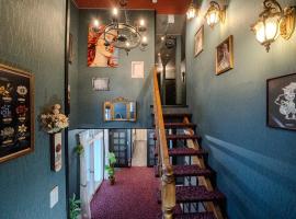 草津温泉湯畑 徒歩圏内 &温泉街を大勢で遊びたい & 癒されたい, villa in Kusatsu