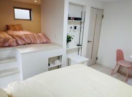 とすアジュール, acomoda&ccedil;&atilde;o com cozinha em Tosu