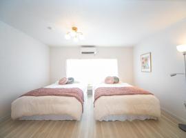 Nagashima Riverside Resort 6, hotel que acepta mascotas en Kuwana