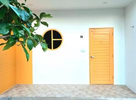 Suanvadee Resort สวนวดี รีสอร์ท, B&B in Don Sak