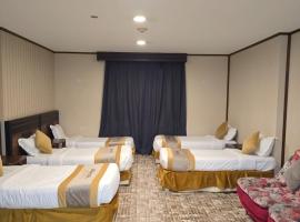 برج الجوار السكني أجياد المصافي Jiwar Tower Ajyad Al Masafi, hotel v destinaci Al Gharīth