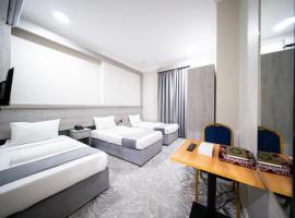 Rayhanat Al Makan by Orvana, hotel que acepta mascotas en La Meca