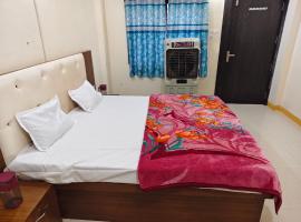 Dev Kripa Geust House, hotel in Ujjain