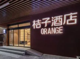 Orange Hotel Beijing Zhongguancun Tsinghua University