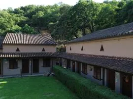 Posada el Camino Almonaster