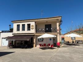 Albergue Municipal San Roque, hostel in Villambístia