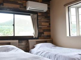 Minshuku Misakiso - Vacation STAY 89779v, hotel near Miyazaki Airport - KMI, Miyazaki