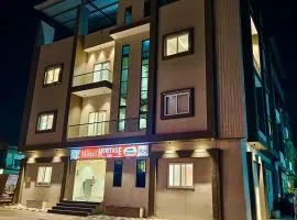 HOTEL HERITAGE Inn