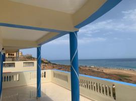 Tar&icirc;fa에 위치한 게스트하우스 Dar OUARDA