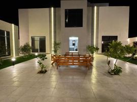 شاليه فيلا النزل, chata v destinaci Hail