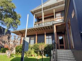 Loft Cerro Alegre Valparaíso, ξενοδοχείο σε Valparaíso