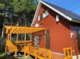 絶景cottage 1棟貸切り 星空C棟, suusakuurort sihtkohas Nasushiobara