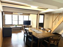 吉野長屋, hotel que aceita pets em Yoshino