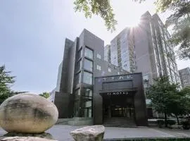 JI Hotel Beijing Zhongguancun Suzhou Bridge Subway Station