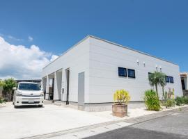 Koahome, acomoda&ccedil;&atilde;o com cozinha em Ilhas Miyako