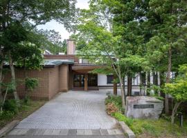 Forest Resort Yamanote Hotel, hotel in Daisen