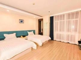 7 Days Inn Harbin Medical University First Affiliated Hospital, 7Days Inn hotel v destinaci Charbin