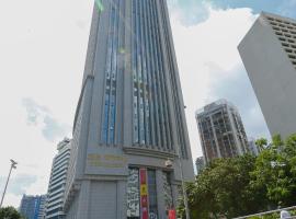 Guangzhou Boman Apartment Zhengjia Huanshi Branch, отель в Гуанчжоу