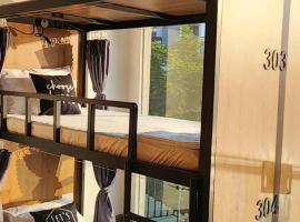 Hanoi Dormiam - Wonderful Sightseeing of West Lake, hostel in Hanoi