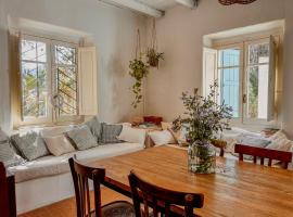 Borgo Ferraria – hotel w mieście San Gregorio