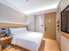 Ji Hotel Shanghai Nanjing Road People's Square