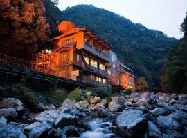 Hananosato Onsen Sansuikan