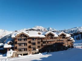 Les Trois Vallées, a Beaumier hotel,位于谷雪维尔高雪维尔机场 - CVF附近的酒店