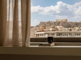 Elevate Athens, hotel en Atenas
