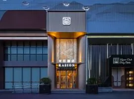 Kunshan Kasion Hotel