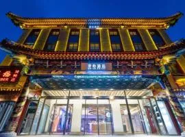Manxin Hotel Beijing Tiananmen Wangfujing