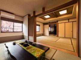1-16-2 Michishitacho - House / Vacation STAY 6437, hotel v destinaci Nagoja