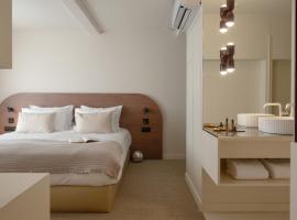 MiHotel - Rue Cuvier, hotelli kohteessa Lyon