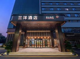 Lan Yang Hotel, hotel em Sanjiaocheng