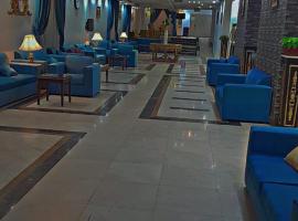 فندق عبدالملك الششة – hotel w mieście Muná