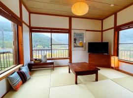一棟貸し宿 Kanata Riverview House, Hotel in Kawanehon