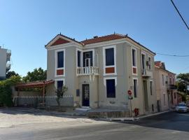 Γαλάζιο Παράθυρο Azure Window, hotel a Mitilene